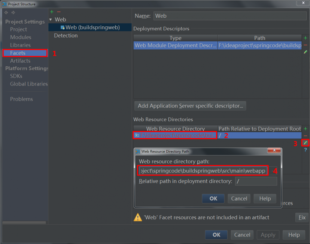 使用IntelliJ IDEA和Maven管理搭建Web开发环境（以Spring MVC为例）