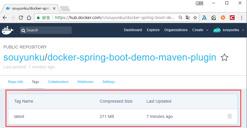 使用Maven插件构建SpringBoot项目,生成Docker镜像push到DockerHub上