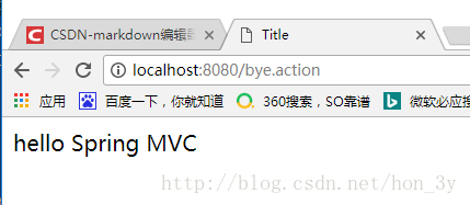 SpringMVC入门看这一篇就够了