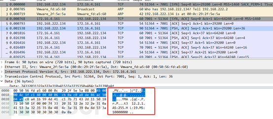 WebLogic反序列化漏洞CVE-2018-2628复现与EXP构造