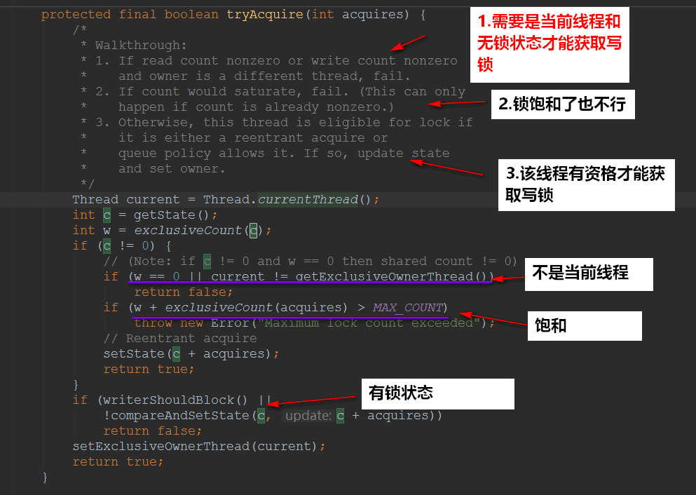 Lock锁子类了解一下