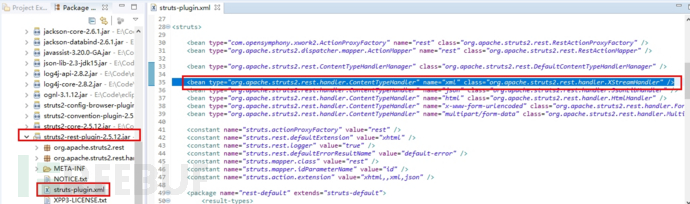 现代版荆轲刺秦王：Struts2 REST插件漏洞（S2-052、S2-056）分析