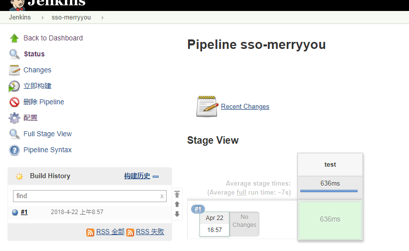 SpringBoot+Docker+Git+Jenkins实现简易的持续集成和持续部署