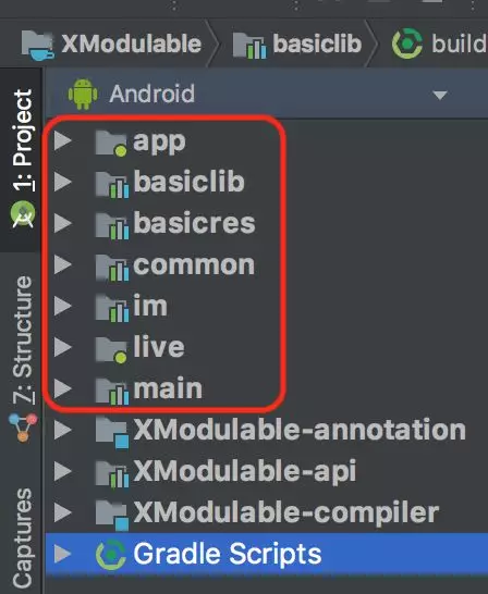 Android 基于运行时组件化/模块化的架构实践