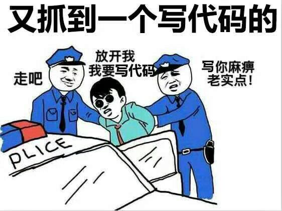 TreeMap就这么简单【源码剖析】