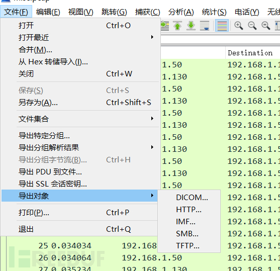 如何在CTF中少走弯路（基础篇）