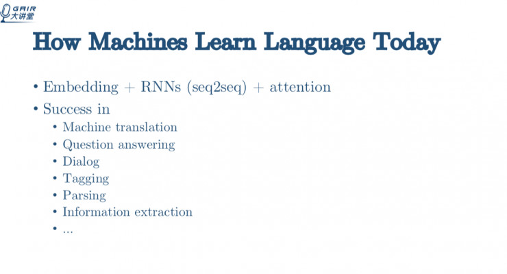 CMU博士生杨植麟：如何让AI像人类一样学习自然语言？| 分享总结