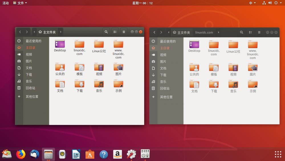 Ubuntu 18.04 LTS自Ubuntu 16.04 LTS以来的新增功能