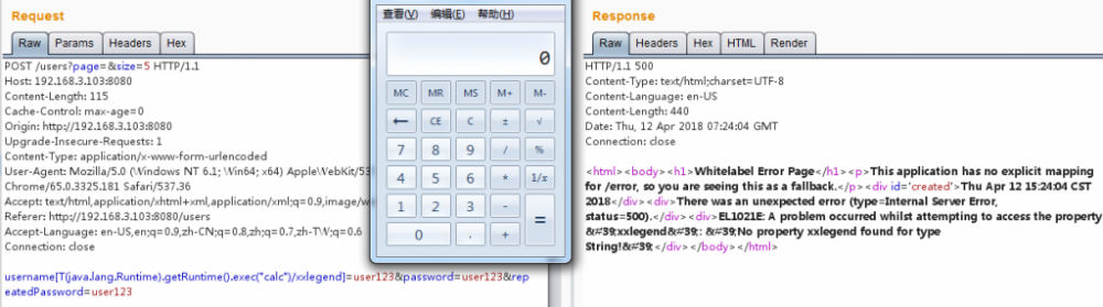 【漏洞分析】CVE-2018-1273: RCE with Spring Data Commons 分析报告