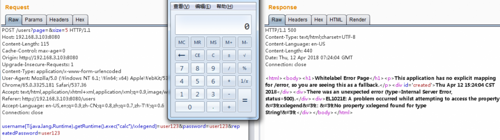 【漏洞分析】CVE-2018-1273: RCE with Spring Data Commons 分析报告