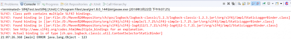 Java日志框架：slf4j作用及其实现原理