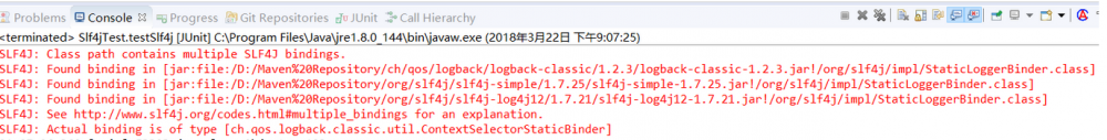 Java日志框架：slf4j作用及其实现原理