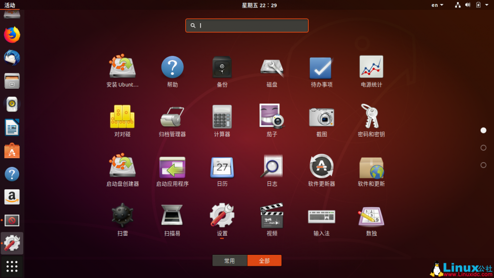 Ubuntu 18.04 LTS自Ubuntu 16.04 LTS以来的新增功能