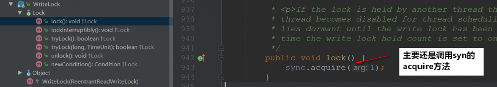 Lock锁子类了解一下