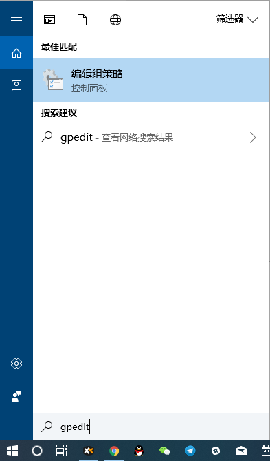 Windows 10 总是不打招呼就自动更新？教你如何关闭它