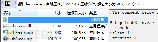 黑客入侵加密企业所有服务器，嚣张留言勒索9.5比特币