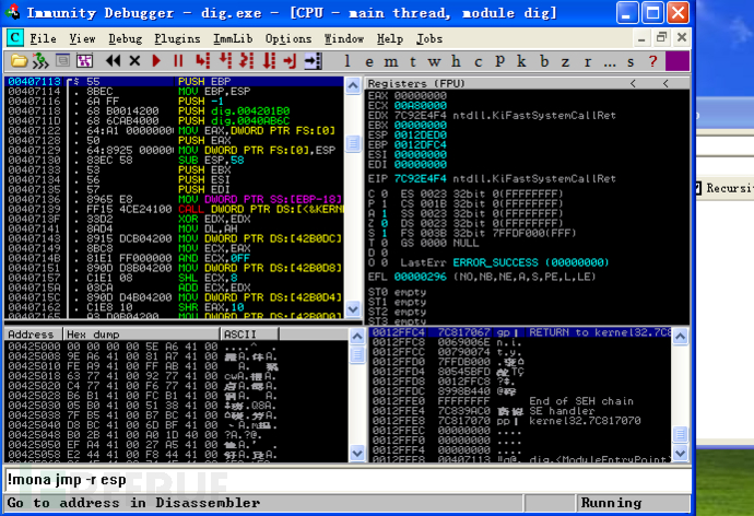 Windows漏洞利用开发教程Part 1