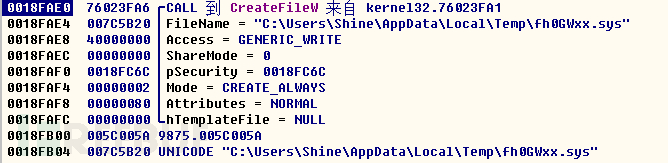 企业未修复Apache Struts 2漏洞致Web服务器被批量入侵