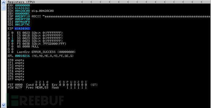 Windows漏洞利用开发教程Part 1