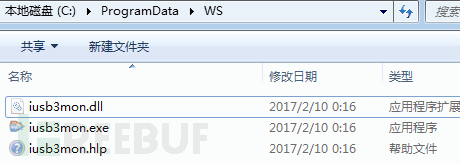 黑客入侵加密企业所有服务器，嚣张留言勒索9.5比特币