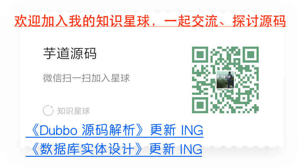 注册中心 Eureka 源码解析 —— 注册表 InstanceRegistry 类关系