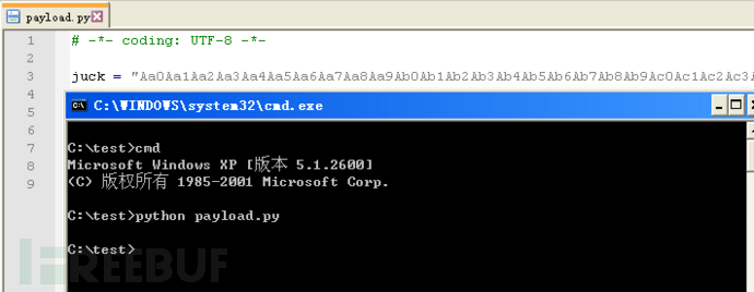 Windows漏洞利用开发教程Part 2：Short Jump