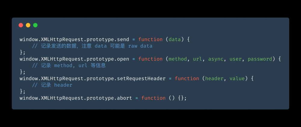 爬虫 JavaScript 篇[Web 漏洞扫描器]