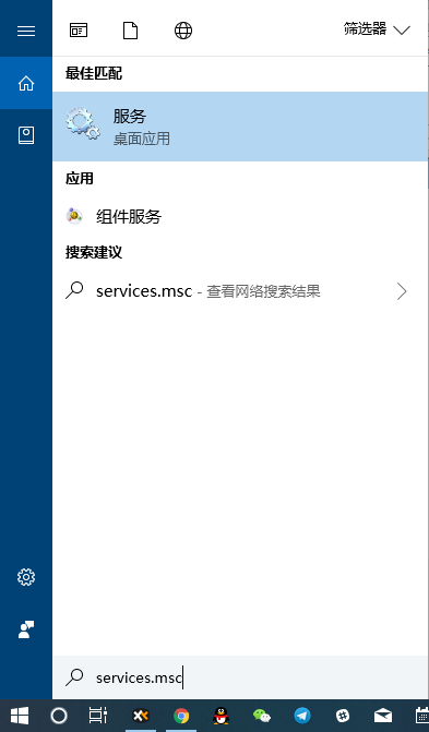 Windows 10 总是不打招呼就自动更新？教你如何关闭它