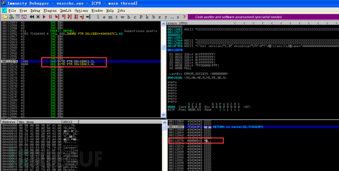 Windows漏洞利用开发教程Part 2：Short Jump