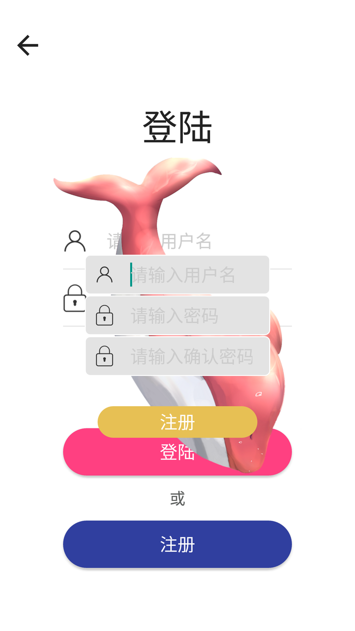 更好的 Awesome-WanAndroid V1.2.0正式版发布，欢迎共同交流学习~