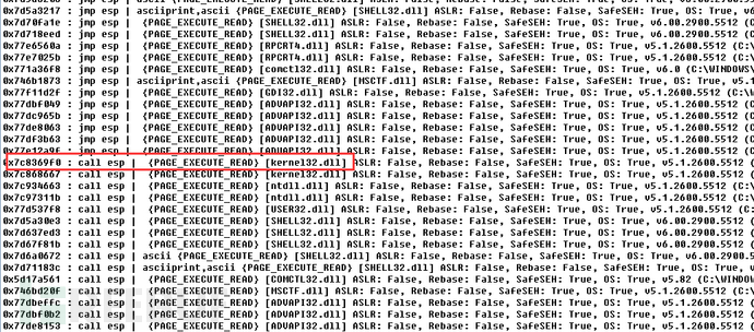 Windows漏洞利用开发教程Part 1