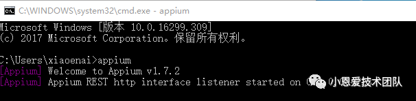 Appium Android For Windows 搭建环境