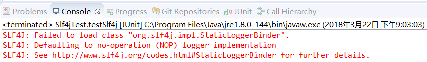 Java日志框架：slf4j作用及其实现原理