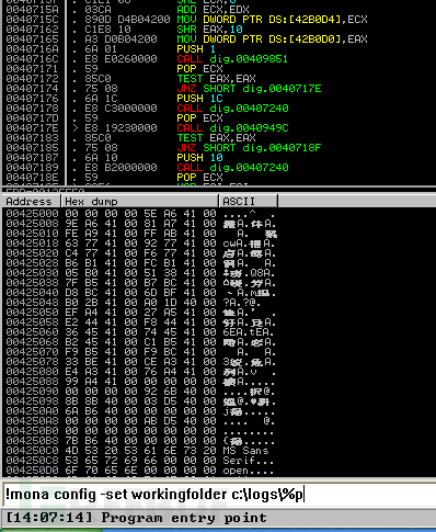 Windows漏洞利用开发教程Part 1