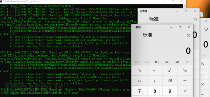 WebLogic反序列化漏洞CVE-2018-2628复现与EXP构造