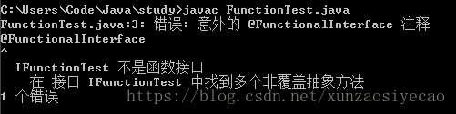 Java Lambda表达式 实现原理分析