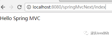 Spring MVC 温故而知新：从零开始