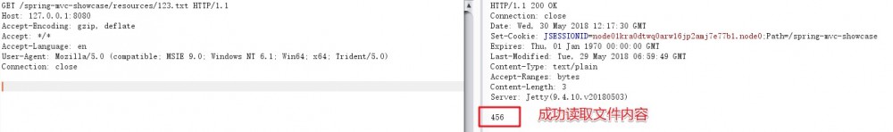 Traversal with Spring MVC on Windows复现分析【CVE-2018-1271】