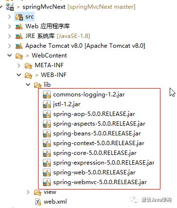 Spring MVC 温故而知新：从零开始