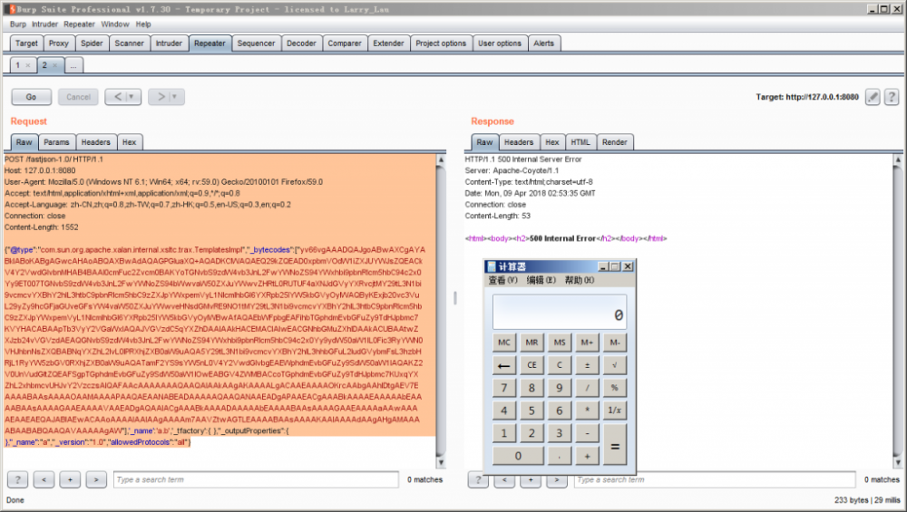 Fastjson 1.2.24 反序列化分析