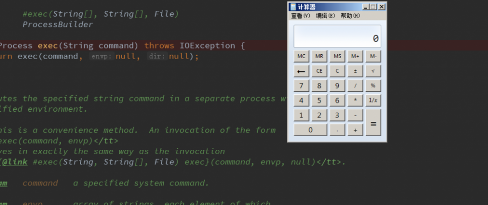 Fastjson 1.2.24 反序列化分析