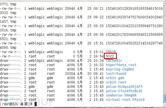 CVE-2018-2628补丁绕过分析与修复建议