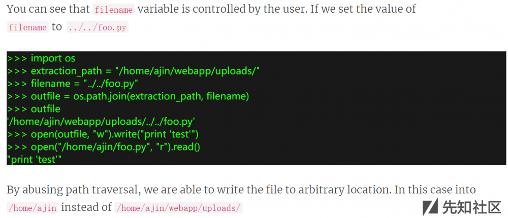 Unsafe Unzip with spring-integration-zip 分析-【CVE-2018-1261 与 CVE-2018-1263】