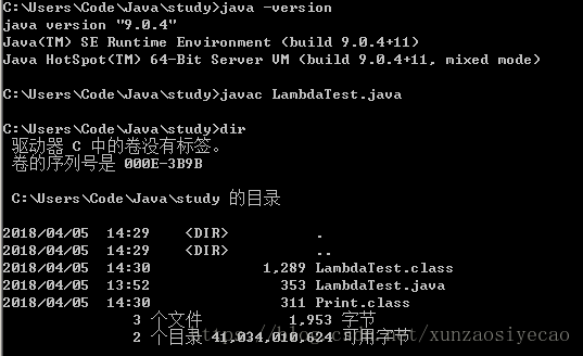 Java Lambda表达式 实现原理分析