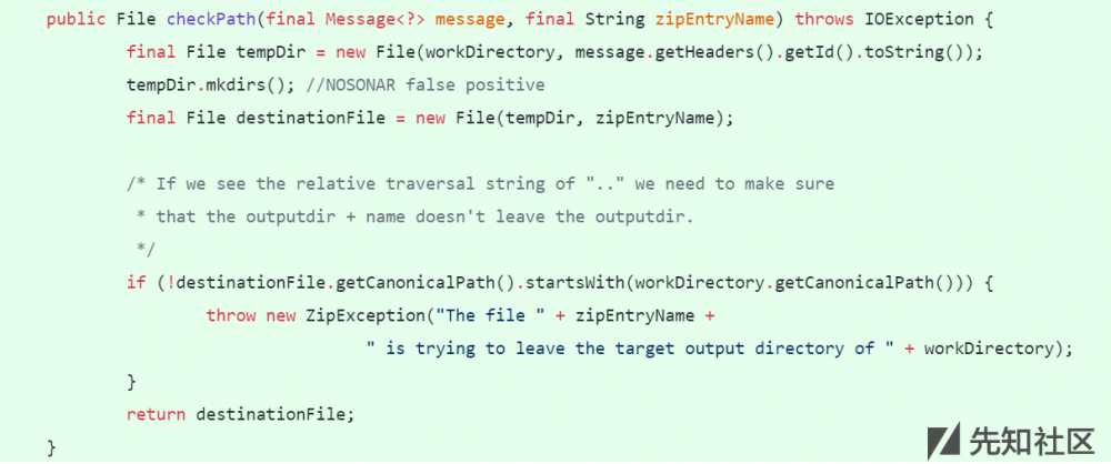 Unsafe Unzip with spring-integration-zip 分析-【CVE-2018-1261 与 CVE-2018-1263】