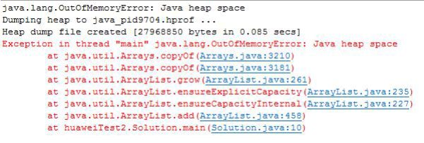 深入理解JVM（一）JVM内存模型