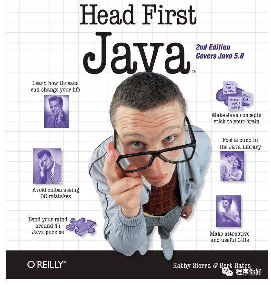 Java程序员必读的10本书籍