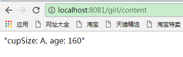 SpringBoot之路(一)之初识SpringBoot